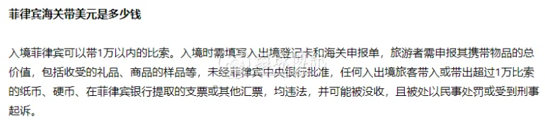 微信图片_20230303141327.png