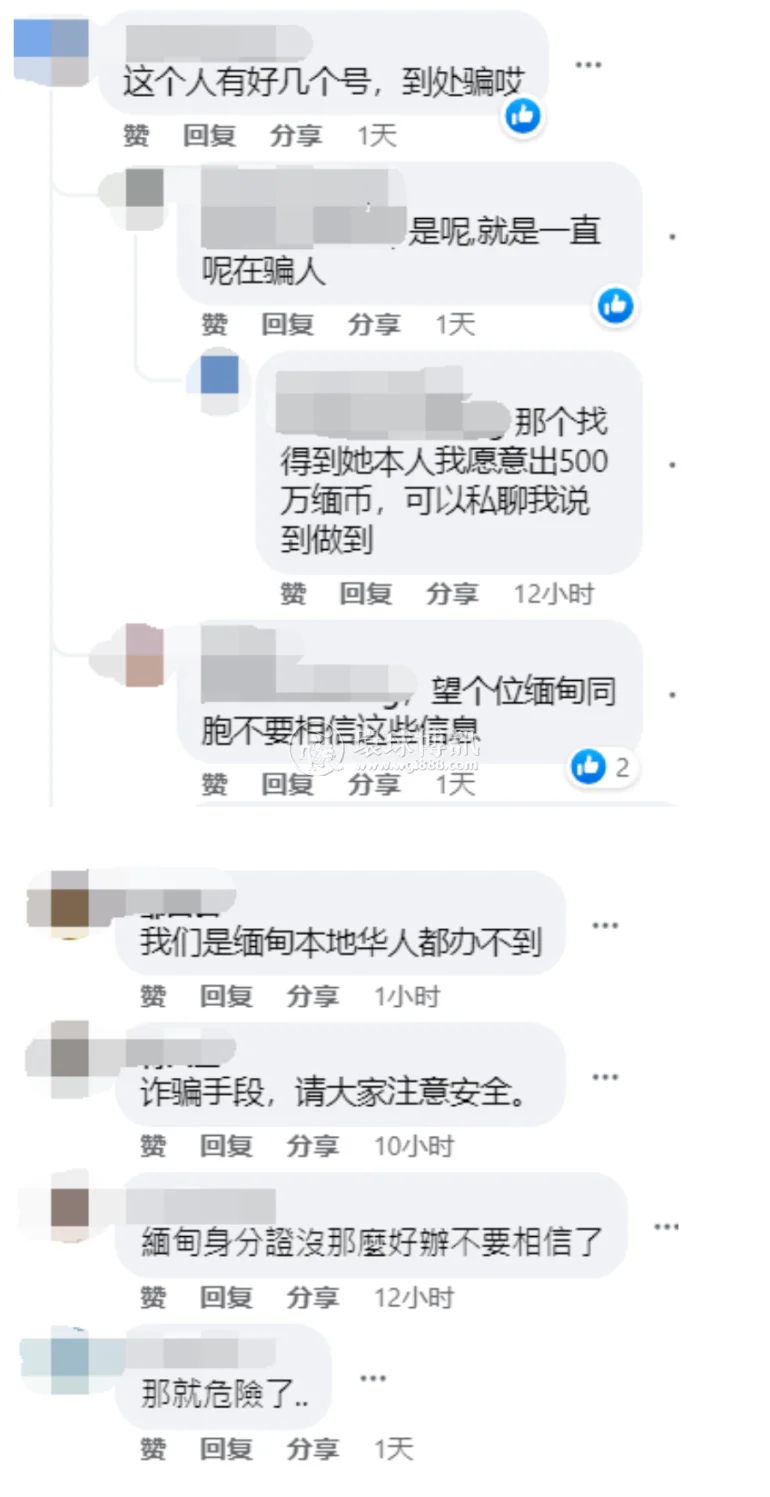 QQ截图20230406155055.png